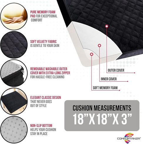 Soft 18x18x3 Memory Foam Seat Cushion for Kitchen, Dining, Office Chairs, Car Seats - Washable Velvety Cover with Waterproof Layer & Non-Slip Base - Comfort & Back Pain Relief - Black in Kuwait