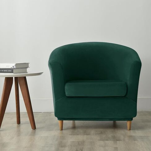 OBCREAT Club Chair Slipcovers, Stretch Armchair Covers Soft Velvet Tub Chair Cover 2 Pieces Sofa Covers Arm Chair Couch Cover Furniture Protector (Dark Green) in Saudi Arabia