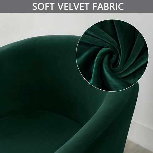 OBCREAT Club Chair Slipcovers, Stretch Armchair Covers Soft Velvet Tub Chair Cover 2 Pieces Sofa Covers Arm Chair Couch Cover Furniture Protector (Dark Green) in Saudi Arabia