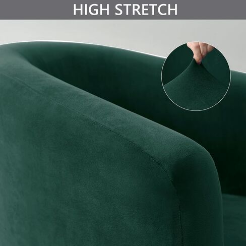 OBCREAT Club Chair Slipcovers, Stretch Armchair Covers Soft Velvet Tub Chair Cover 2 Pieces Sofa Covers Arm Chair Couch Cover Furniture Protector (Dark Green) in Saudi Arabia
