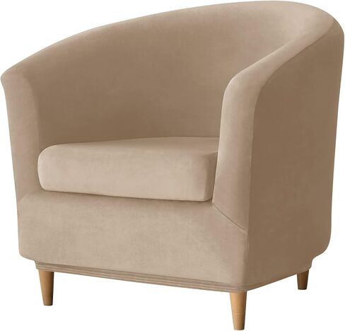 OBCREAT Club Chair Slipcovers, Stretch Armchair Covers Soft Velvet Tub Chair Cover 2 Pieces Sofa Covers Arm Chair Couch Cover Furniture Protector (Dark Green) in Saudi Arabia