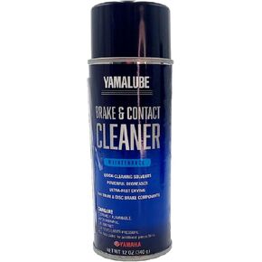Yamaha الأصلي OEM Yamalube ACC-BRKCT-12-00 الفرامل و CATACE CLEANER YAMALUBE OEM-(2) 12 أوقية رذاذ علب