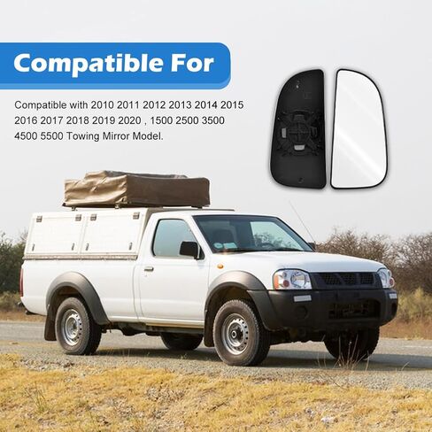 68067730AA Ram Passenger Right Side Lower Mirror Glass Replacement for 2010-2020 Dodge Ram, 1500 2500 3500 4500 5500 Towing Mirror Model, Right Pass Convex Lower Accessories Glass with Removal Tool in Kuwait