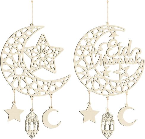 2 Pieces Eid Mubarak Door Sign Wooden Hanging Signs, Ramadan Kareem Hollow Ornament Decorations Moon and Stars, Moon Shape Ramadan Mubarak Party Wood Wall Hanger for Islamic Muslim Home Decor in Saudi Arabia