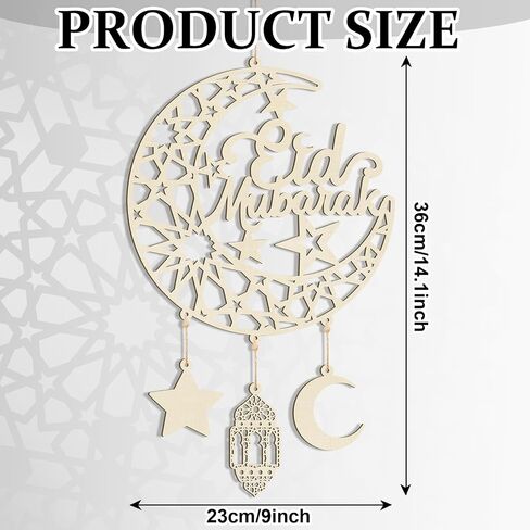 2 Pieces Eid Mubarak Door Sign Wooden Hanging Signs, Ramadan Kareem Hollow Ornament Decorations Moon and Stars, Moon Shape Ramadan Mubarak Party Wood Wall Hanger for Islamic Muslim Home Decor in Saudi Arabia