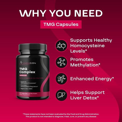 مكمل TMG Trimethylglycine مع مركب Methyl B - مكمل 500 mg Betaine TMG مع عوامل فيتامين B الميثيلية لدعم القلب والكبد الهوموسيستين - نباتي وغير معدّل وراثيًا (كمية شهر واحد) in Saudi Arabia