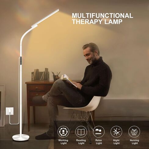 Light Therapy Lamp,10000 Lux Happy Therapy Light, Floor Sun Therapy Lamp with Remote & Touch Control & Adjustable Gooseneck for Reading/Office/Home in Saudi Arabia