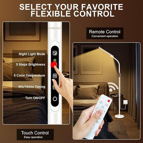 Light Therapy Lamp,10000 Lux Happy Therapy Light, Floor Sun Therapy Lamp with Remote & Touch Control & Adjustable Gooseneck for Reading/Office/Home in Saudi Arabia