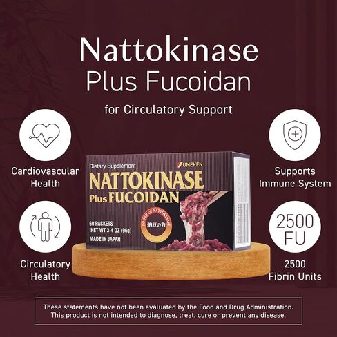 Nattokinase Plus Fucoidan for Circulatory Support, 2500FU Natto, Blood Circulation Supplements, Odor Free & Easy to Take Nattokinase Supplement, Okinawan Fucoidan, 2 Month Supply, 60 Count, Pack of 1 in Saudi Arabia