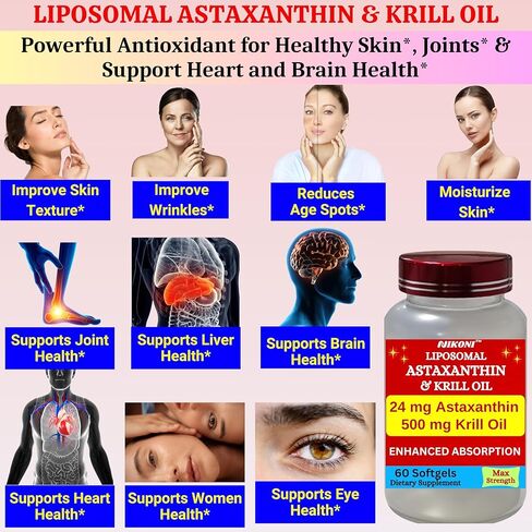 Astaxanthin liposomal 24mg مع ملحق Kril Oil 500mg ، 60 ناعمة in Kuwait