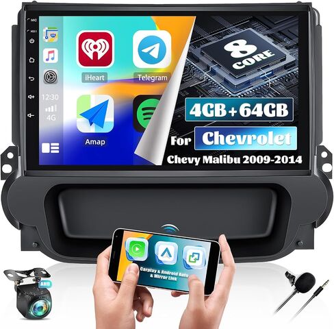 2+64G Android 13 Car Stereo for Chevrolet Malibu 2009-2014 with Wireless Apple Carplay Android Auto,9 Inch Touch Screen Car Radio with GPS WiFi GPS Navigation Bluetooth FM/RDS Radio SWC +Backup Camera in Saudi Arabia