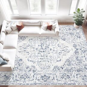 Area Rug 8x10 Vintage Rug: Large Washable Living Room Rug Retro Medallion Distressed Rug Soft Low Pile Non-Slip Rugs Indoor Floor Carpet for Bedroom Kitchen Nursery Dining Table Office (Beige, 8'x10')