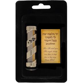 سيارة mezuzah دوامة مع صلاة المسافرين بالداخل