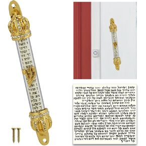 Prefdo Mezuzah Case 4.9 inches Tall Gold Plated Door Frame Decorative Crafts Gifts