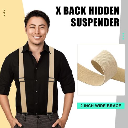 Janmercy 2 Pcs x Back Hidden Suspenders 1.5 Inch Work Suspenders for Men Under Shirt Clothing in Saudi Arabia