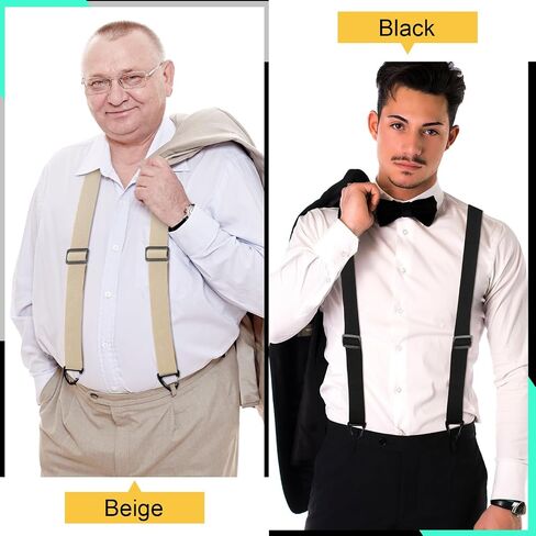 Janmercy 2 Pcs x Back Hidden Suspenders 1.5 Inch Work Suspenders for Men Under Shirt Clothing in Saudi Arabia
