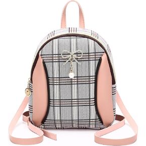 NUWA Mini Backpack Purse for Women Small Backpack for Teen Girl Gifts Trendy Stuff Cell Phone Purse Crossbody Wallet Lightweight Pouch Bag (Pink1)