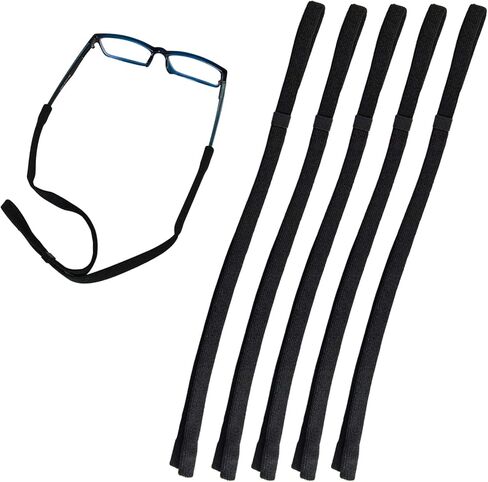 Eyeglasses Holder Straps, Adjustable Neck Lanyard Cord, Sports Sunglasses String Keeper, 2-Pack, Black in Kuwait