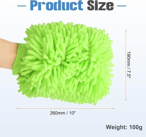 Harfington 2pcs Chenille Microfiber Car Wash Mitts 10 "× 7.5" قفازات غسيل خالية من الخدش امتصاص مزدوج الوجهين قفازات تجفيف للتنظيف لغسل السيارات المنزلية الأرجواني النظيف الأرجواني in Kuwait