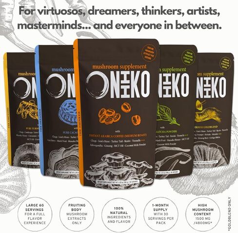 ملحق Oniiko Mushroom مع الكركم +++ 5 مستخلصات فطر وظيفية (1500 ملجم / وجبة) ، إمدادات مدتها شهر واحد (30 × 6G حصة) / (6.35 أوقية / 180 جم ، مقتطفات الفطر مع الكركم) in Saudi Arabia