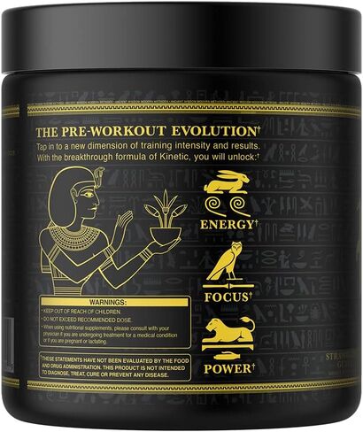 Ambrosia الحركي العضوي مسبقا ، الفطر مكملات ما قبل التمرين الطبيعية ، مسحوق الأطعمة الفائقة nootropic للطاقة (الفراولة الجوافة) in Kuwait