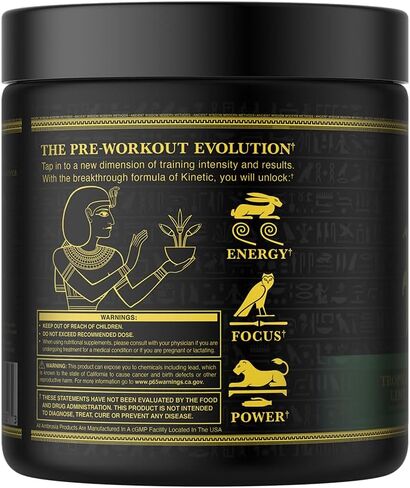 Ambrosia الحركي العضوي مسبقا ، الفطر مكملات ما قبل التمرين الطبيعية ، مسحوق الأطعمة الفائقة nootropic للطاقة (الفراولة الجوافة) in Kuwait