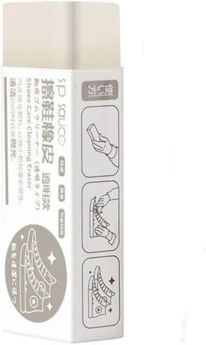 1Pc White Suede and Nubuck Eraser,Sheepskin Shoe Cleaning Eraser Leather Fabric Shoes Care White Sneakers Cleaner Dirt Remover Quickly Remove Dust and Dirt,Shoe Cleaners,Shoe Treatments and Polishes in Saudi Arabia