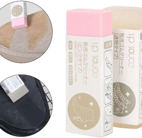 1Pc White Suede and Nubuck Eraser,Sheepskin Shoe Cleaning Eraser Leather Fabric Shoes Care White Sneakers Cleaner Dirt Remover Quickly Remove Dust and Dirt,Shoe Cleaners,Shoe Treatments and Polishes in Saudi Arabia