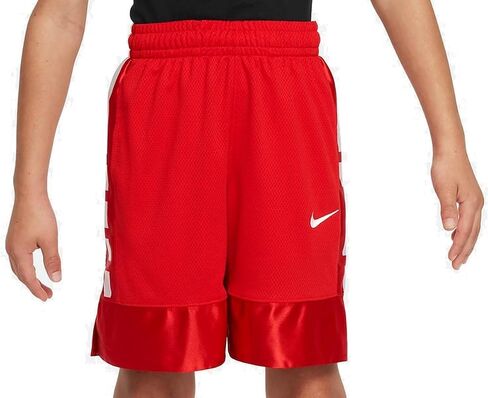 Nike Boys' Dri-fit Elite 23 Basketball Shorts in Saudi Arabia