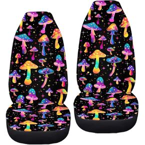 Fall Maple Leaves Automobile Seat Cover Set Car Accessories Interior Decor 2 Pcs Car Seat Protectors for Car, Truck, Sedan and Vans