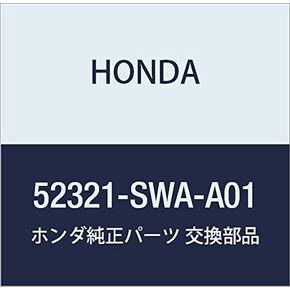 Genuine Honda 52321-SWA-A01 Left Rear Stabilizer Link
