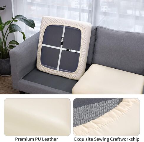 YISUN PU Leather Couch Cushion Sofa Cover, Waterproof Stretch Couch Cushion Slipcovers, Faux Leather Sofa Slipcovers Loveseat Couch Cushion Replacement Chair/Furniture Protector, 3 Pcs (Brown) in Kuwait