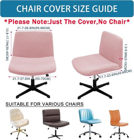 Vanity Chair Cover - Affordable Vanity Chair Cheap Criss Cross Chair Cover Waterproof and Elastic Armless Chair Slipcover Armless Chair Cover Office Chair Covers（Pink） in Saudi Arabia