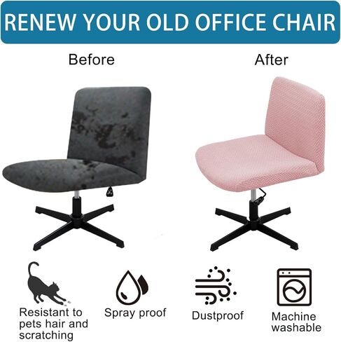 Vanity Chair Cover - Affordable Vanity Chair Cheap Criss Cross Chair Cover Waterproof and Elastic Armless Chair Slipcover Armless Chair Cover Office Chair Covers（Pink） in Saudi Arabia