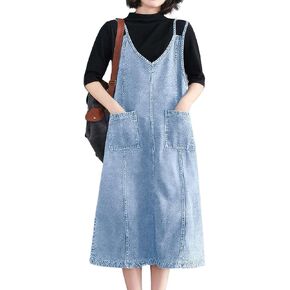 ebossy Women's Sleeveless V Neck Denim Overall Jumper Dress Casual Loose Double Spaghetti Straps Midi Jean Dress in Saudi Arabia