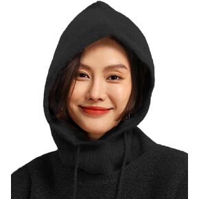 Winter Hats Women's & Men's Warm Hooded Scarf Balaclava Knit Beanie Drawstring Skull Cap