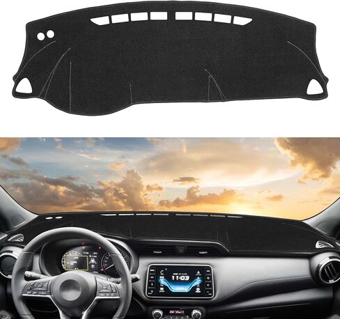 تغطي حصير لوحة القيادة لوحة لوحة متوافقة مع Nissan Altima 2007 2008-2011 2012 Dash Carpet Protector in Kuwait