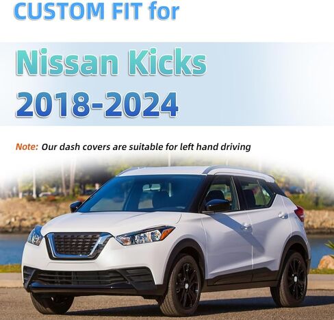 تغطي حصير لوحة القيادة لوحة لوحة متوافقة مع Nissan Altima 2007 2008-2011 2012 Dash Carpet Protector in Kuwait