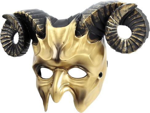 MCJC Devil Goat Horned Mask, Halloween Cosplay Props, Adult Half Face Masquerade Mask, 4 Colors in Kuwait