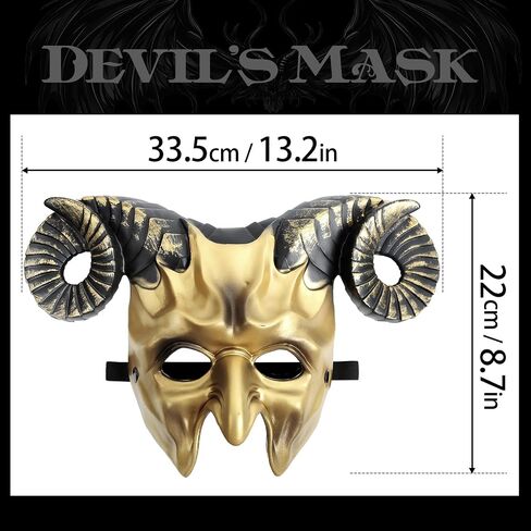 MCJC Devil Goat Horned Mask, Halloween Cosplay Props, Adult Half Face Masquerade Mask, 4 Colors in Kuwait