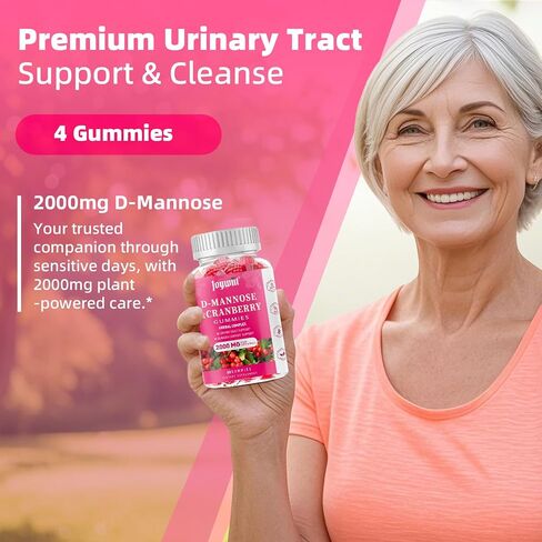 D-Mannose Gummies 2000mg with Cranberry 500mg & Hibiscus - D Mannose Supplements for Women - Liver, Bladder Flush & Urinary Tract Cleanse Health Supplement, 60 Counts in Saudi Arabia