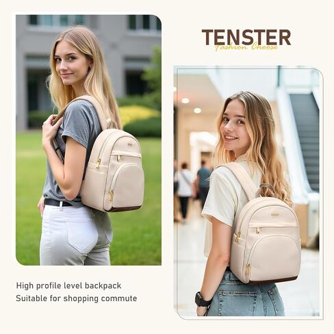 TENSTAR Mini Backpack for Women Stylish Convertible Back Pack Purse, Light Weight Daypack Purses Daily Backpack Cute Bookbag for College Travel, Apricot in Saudi Arabia