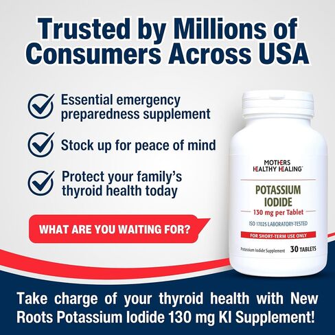 Potassium Iodide Tablet | 130 mg KI Supplement | 30 Tablets in Saudi Arabia