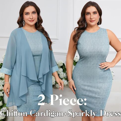 ZOMVA Plus Size Sparkly Formal Dress Suit 2 Piece Mother of The Bride Groom Chiffon Jacket Outfit Cocktail Evening in Kuwait