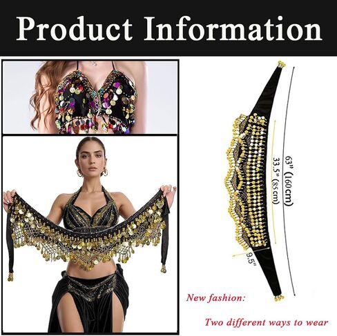 مجموعة أزياء رقص البطن للسيدات 2 PCS مجموعة رقص البطن ترتقة HALTER BRA TOP و COINS HIP DICK in Kuwait