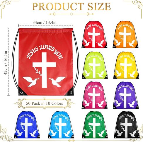 50 Pack Jesus Loves You Drawstring Backpack, 10 Bulk Easter Church Gifts Christian Religious Gift Bag Polyester Backpack, Bible Verse Party Favors for Bible School, Easter Bags in Saudi Arabia