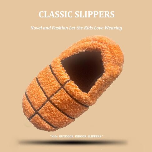 Kids Girls Boys Warm Slippers with Soft Memory Foam Slip-on Indoor Slippers in Saudi Arabia