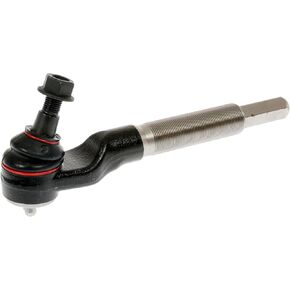 Dorman 541-021 Side Driver Side Inner Drage Link متوافق مع نماذج RAM Select