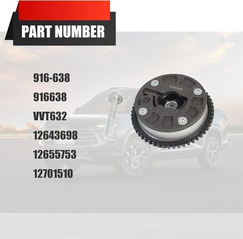 توقيت صمام متغير (VVT) نسب ندسة ترس من 2016-2021 CHEVY MALIBU CRUZE EXHINOX BUICK ENCORE 2018-2021 GMC التضاريس 1.4L 1.5L L4 استبدال#916-638 in Saudi Arabia
