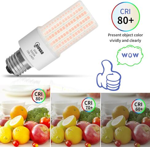 لمبة إضاءة الذرة LED 2 حزمة، 800 واط يعادل 5000 كيلو ضوء النهار 12000 لومن فائق السطوع E26/E39 قاعدة 80 واط لمبات الذرة LED، استبدل لمبة الهاليد المعدنية HID CFL LED للمنطقة الداخلية الخارجية in Saudi Arabia